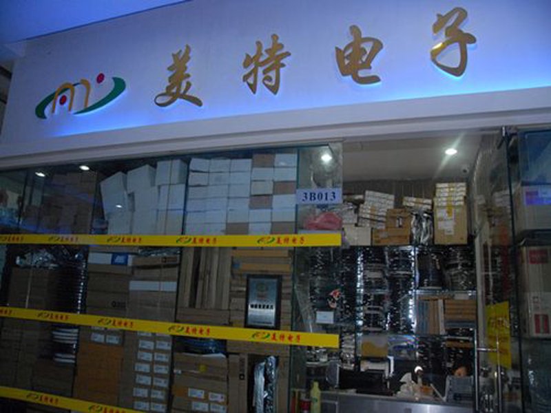 集成电路产业正快速步入黄金时代